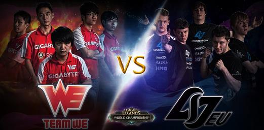 WE Gigabyte战队背后的故事:辉煌与挑战