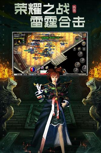 还在犹豫龙腾世界好玩吗？看看这些游戏亮点！