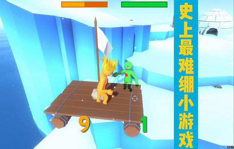 史上最难小游戏推荐，手残党慎入！