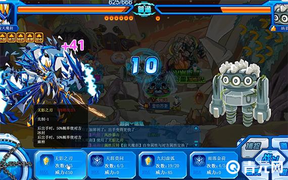 赛尔号纳多雷在哪里?坐标位置及捕捉技巧