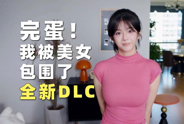 完蛋！我被美女包围了港区，这是什么神仙体验？