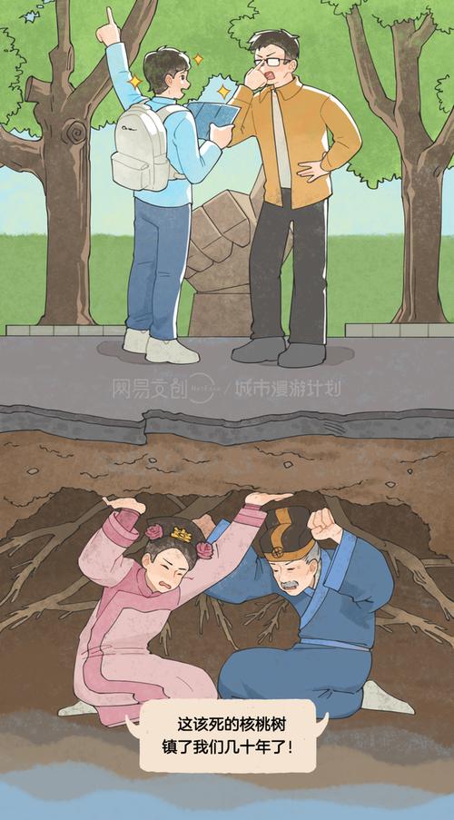 小小传说：重温经典，感动依旧的传奇故事