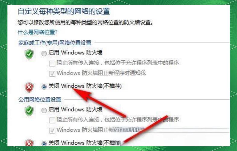 Steam 118错误代码：网络连接故障的解决方法