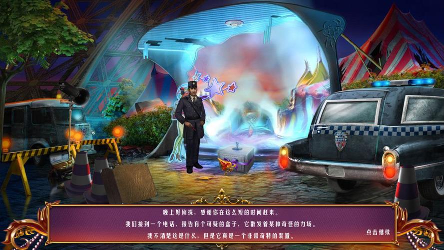 想玩转破碎的心灵？这份游戏攻略你绝对需要！