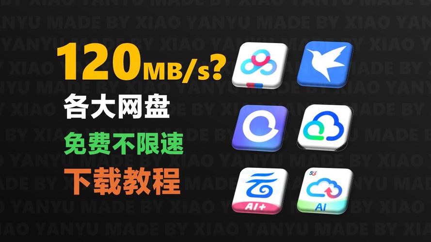 史密斯的血统游戏下载地址:百度网盘&夸克网盘