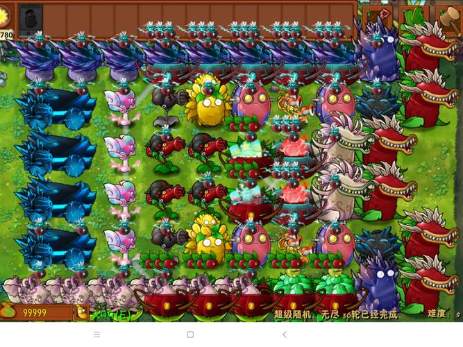 最强植物大战僵尸辅助，解锁游戏无限可能