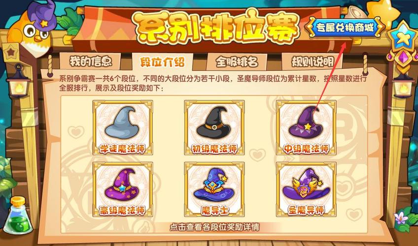 如何在洛克王国抓到呱呱？新手抓呱呱攻略