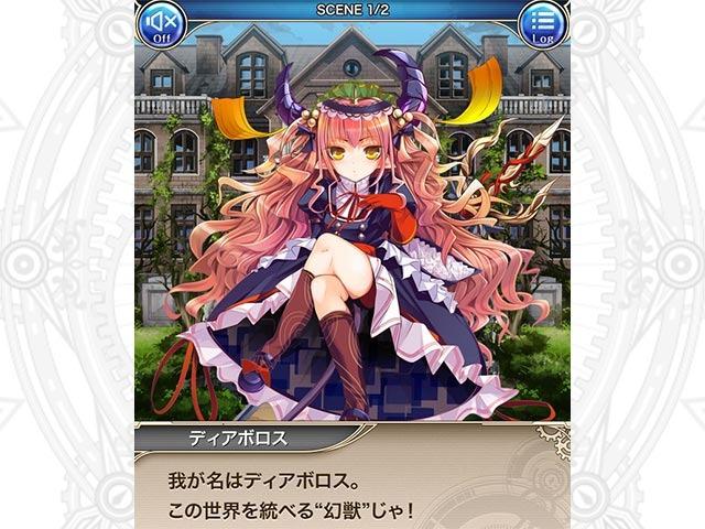 神姬Project：深度解析游戏玩法及特色系统