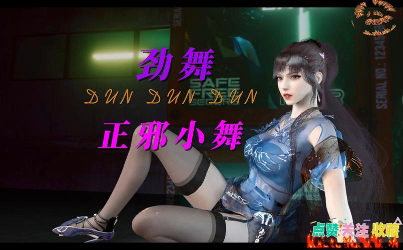 想玩小舞游戏？这里有小舞合集游戏下载！