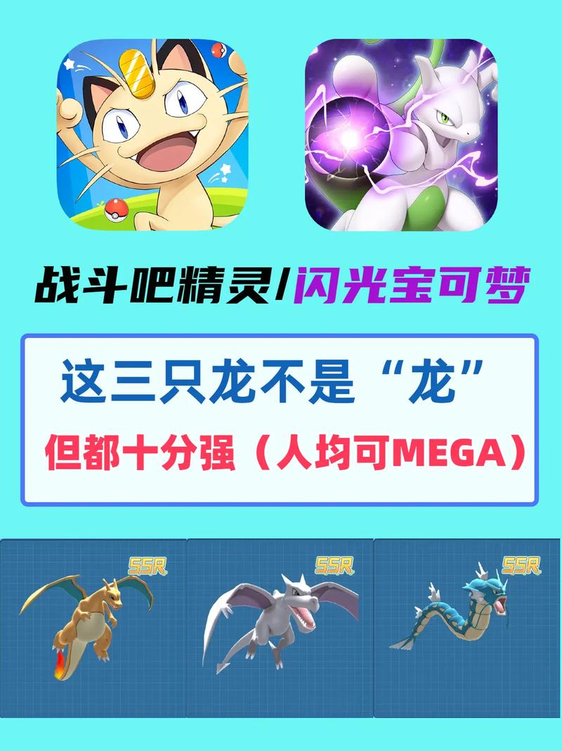 好玩的精灵宝贝游戏:和你的精灵一起快乐成长!