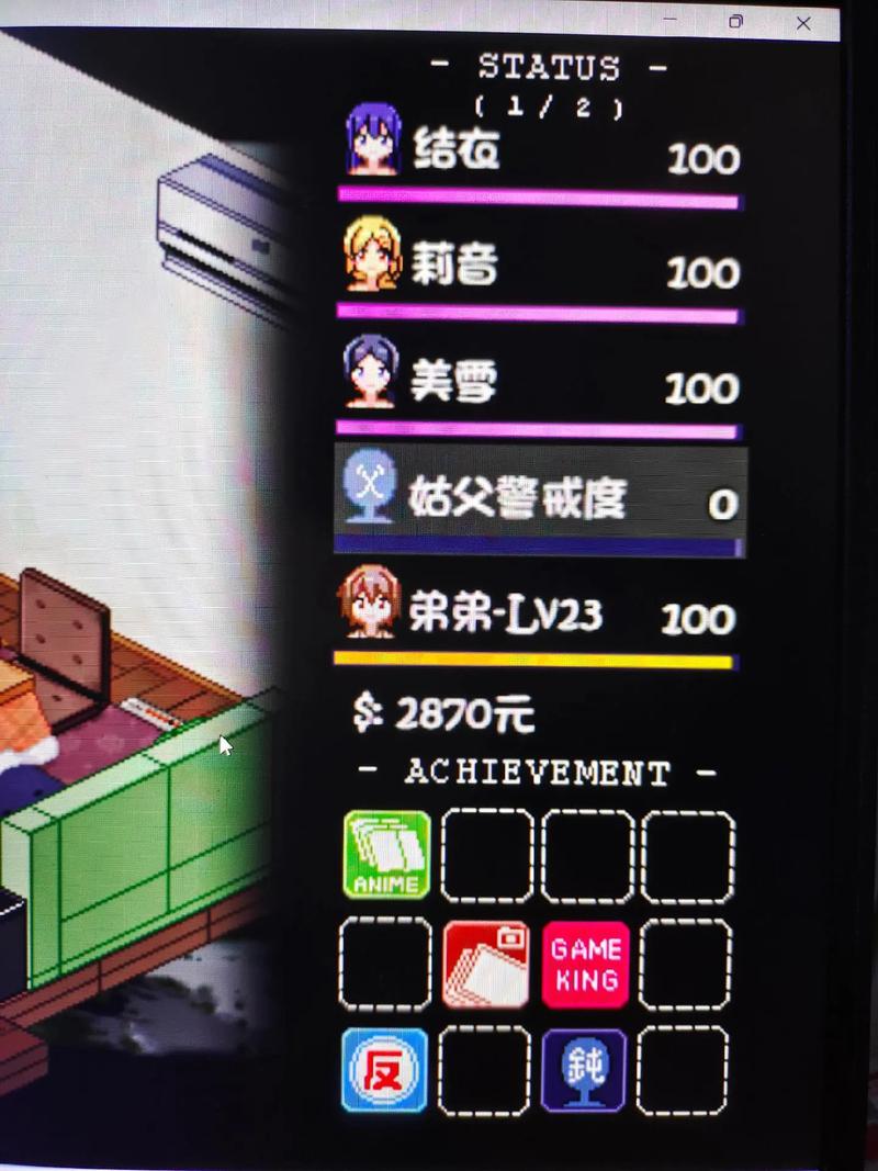 史上最全刘婵养成计划最新版本攻略:助你轻松通关