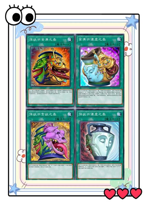 好玩的双修卡牌手游：和ta一起变强