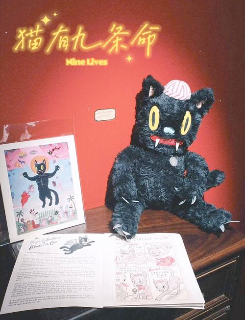 俗话说猫有九条命，蚂蚁庄园告诉你答案，是真的吗？