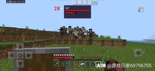 我的世界修改器好用吗?玩家真实体验分享及软件推荐