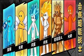 超能X天使游戏评测：简单易上手，值得一玩的游戏！