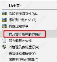 红警2特别卡?教你几招轻松解决卡顿问题