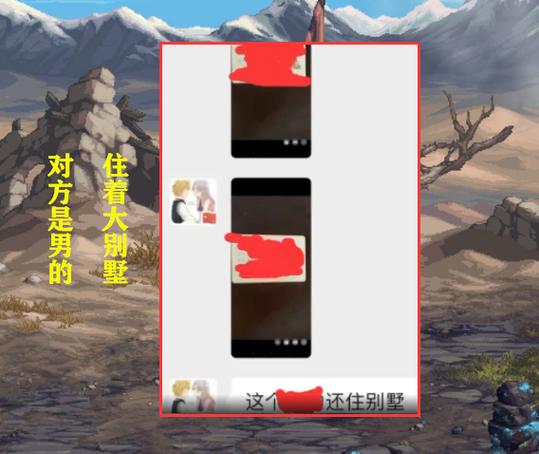 DNF游戏账号被骗，如何追回损失？