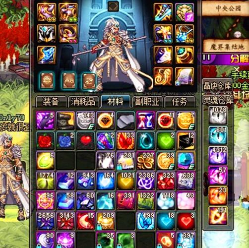 还在观望？DNF热门材料囤货攻略助你快速致富！