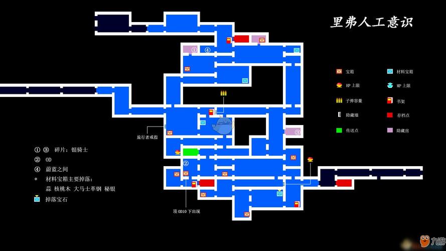 还道：累之夜游戏流程及结局详解，新手必看！