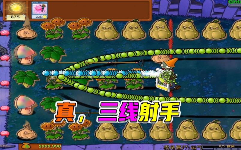 想玩僵尸撤退?这里提供游戏下载链接及攻略