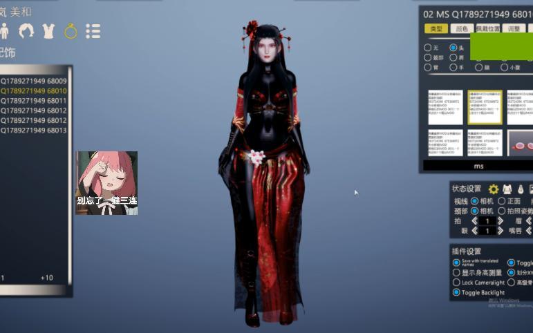 女祭司更新地址在哪?快速找到游戏新版本