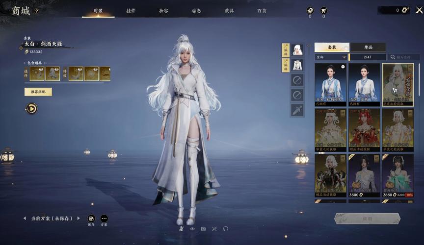 诛仙3官网：全新地图和副本，一起探索诛仙世界！