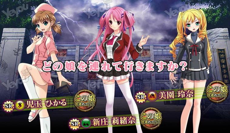 夜勤病栋游戏攻略：隐藏剧情与彩蛋收集指南