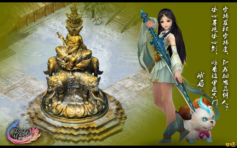 月影传说好玩吗？老玩家深度评测，带你重温经典