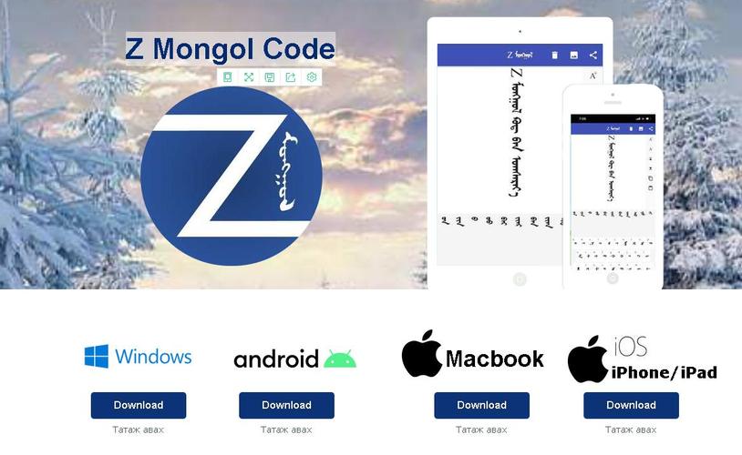 19e官网下载地址:苹果安卓版本下载