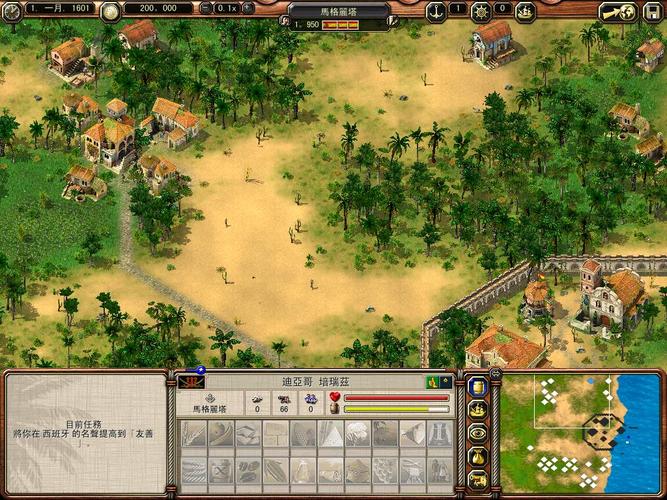 海商王2修改攻略:玩转游戏修改器,体验不一样的海商人生