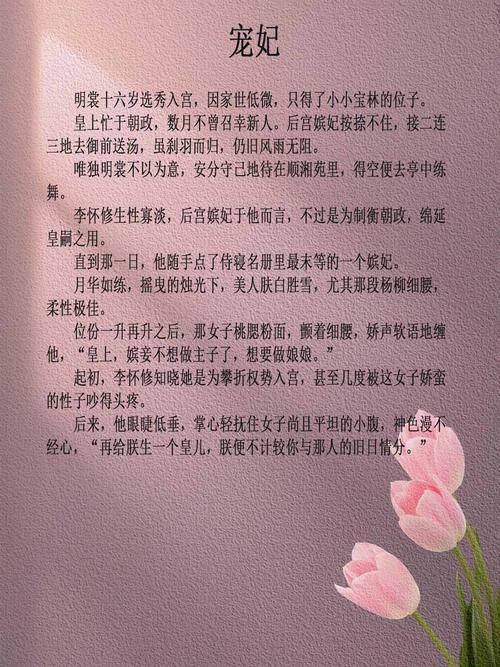 欲望乐园小说下载地址大全，总有一款适合你