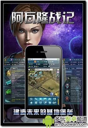 u5下载：丰富角色技能，策略战斗超刺激！