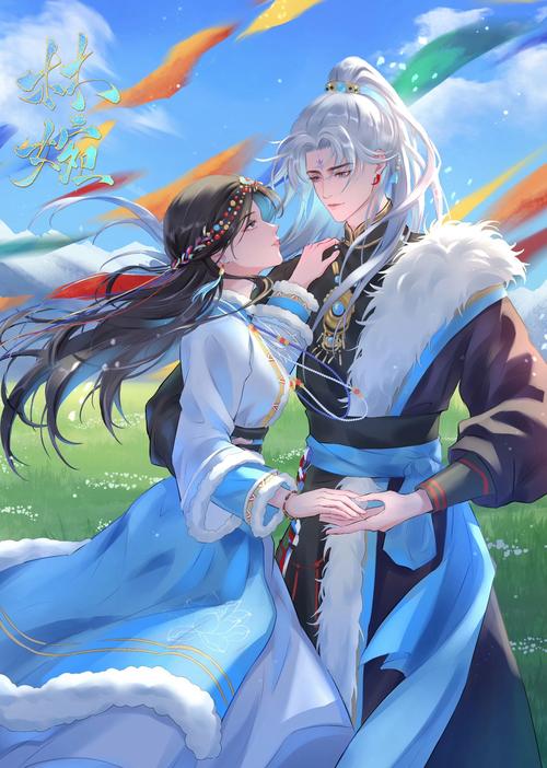 御剑宗崛起：少年萧辰的修仙之路与六柄仙剑