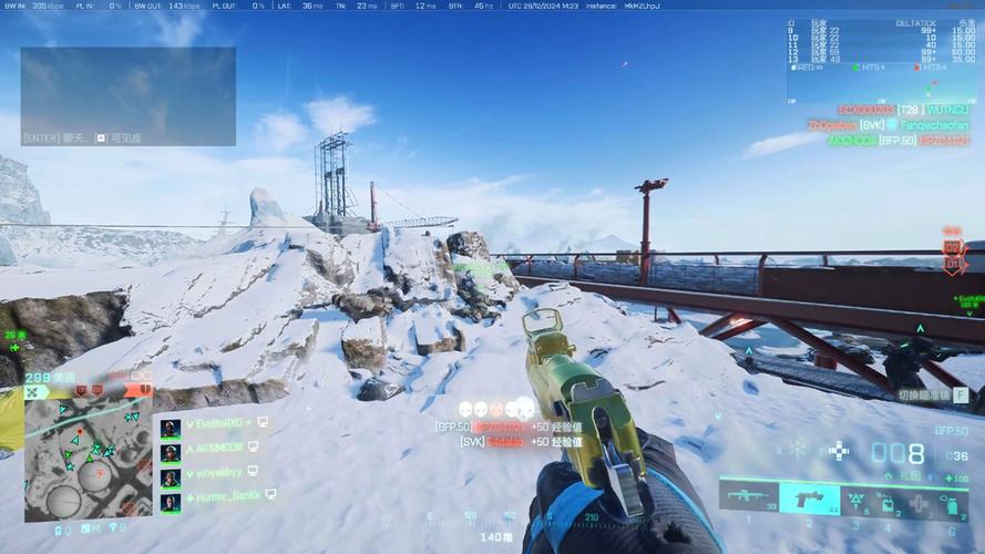 战地2联机指南：解决各种联机难题，畅玩无阻