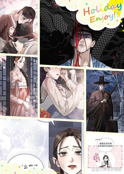 小邪子：腹黑大小姐的传奇人生