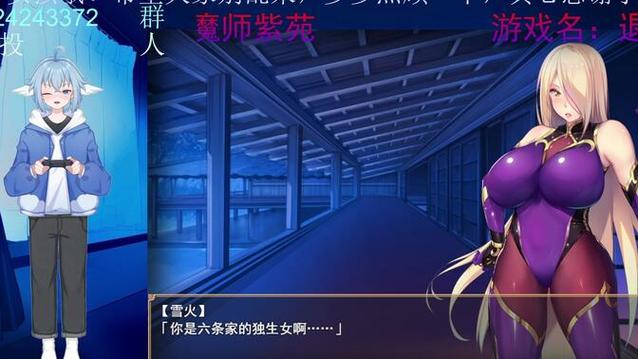 百度搜索退魔师紫苑最新版本：这里有你想要的资源