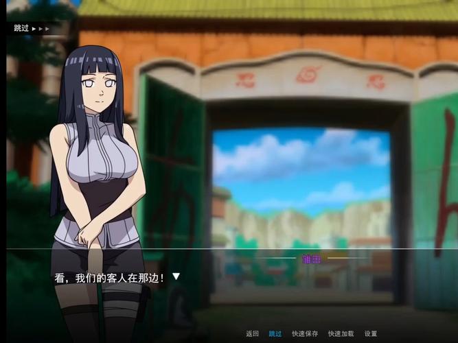 超级好玩的免费女忍者小游戏,等你来挑战!