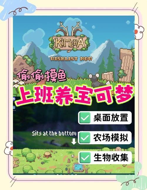 精灵宝可梦日月:最新资讯和游戏技巧,带你成为大师!