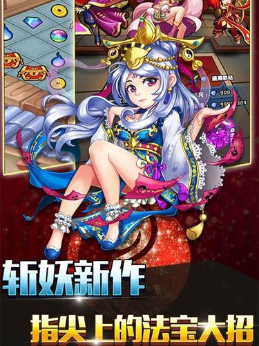 妹相随彩色版绅士游戏下载:安卓PC全平台资源分享