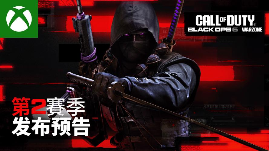 黑色行动3多人模式详解：武器装备及战术技巧指南