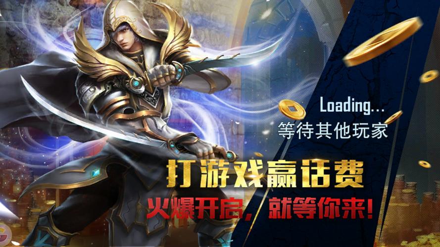 页游网：专业页游平台，提供各种类型页游下载