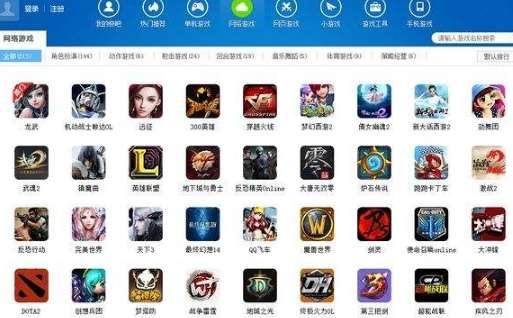 游乐园欲望下载地址分享:避免下载到病毒软件