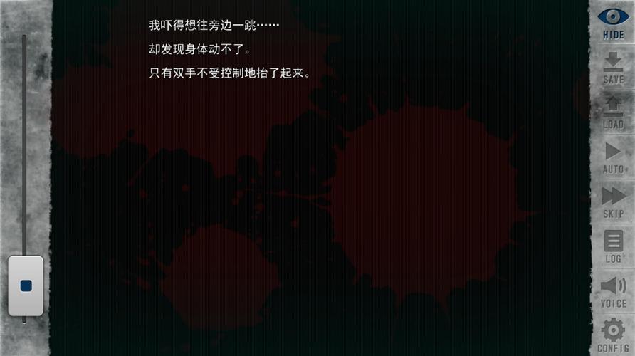 最新末世孤雄更新地址,追更从此更方便