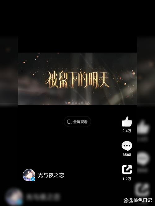 Fade退役风波尘埃落定：从舆论中心到平静生活