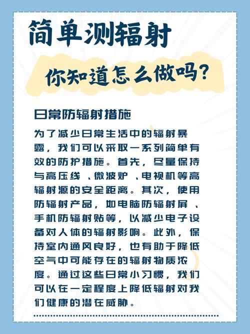 辐射3年度版跳出？教你快速排查并修复！