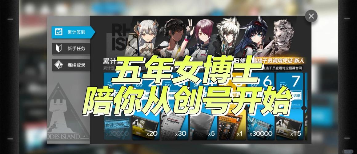 涟漪绅士游戏攻略:新手入门指南,助你快速上手!