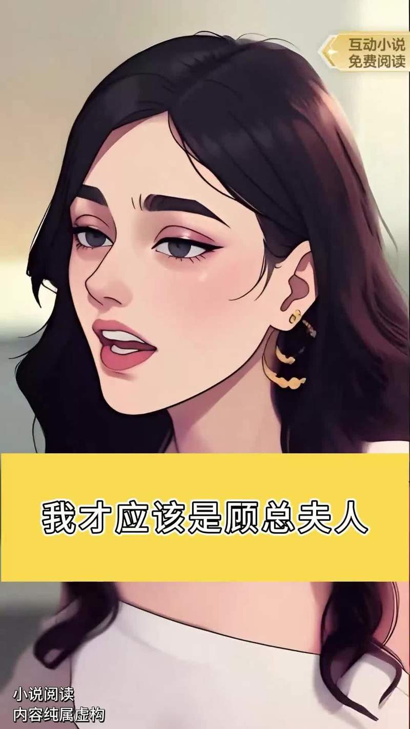 族长更新地址公布！快来追更最新剧情