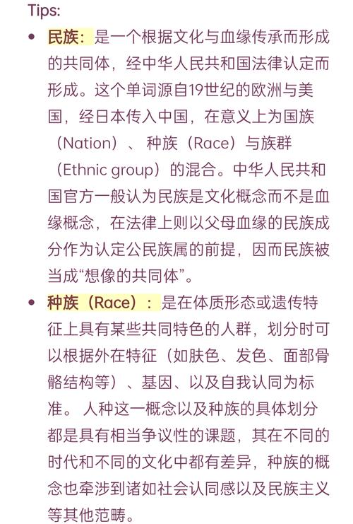 DK什么种族好？联盟部落种族选择推荐及优劣分析