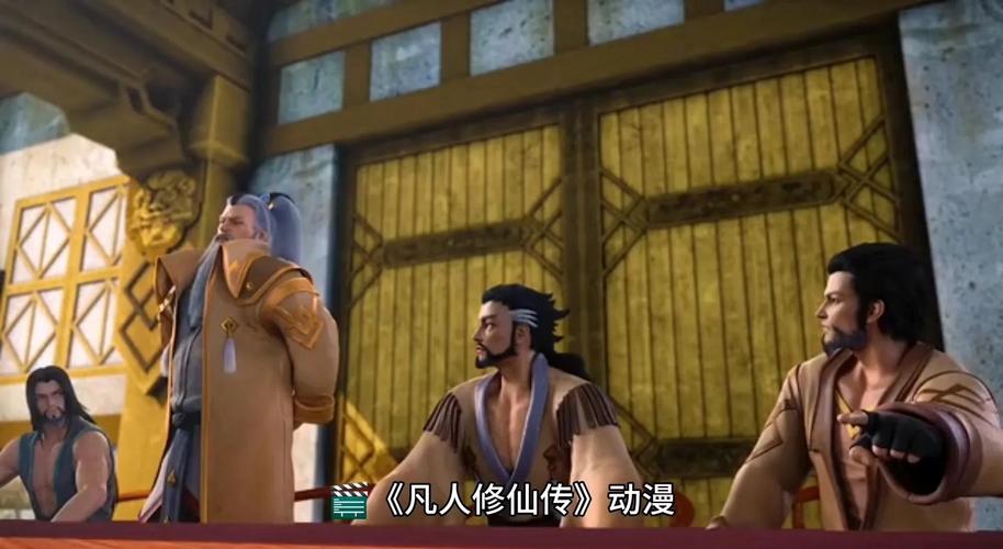 九天星辰诀精彩剧情：吸收星辰之力，踏上巅峰