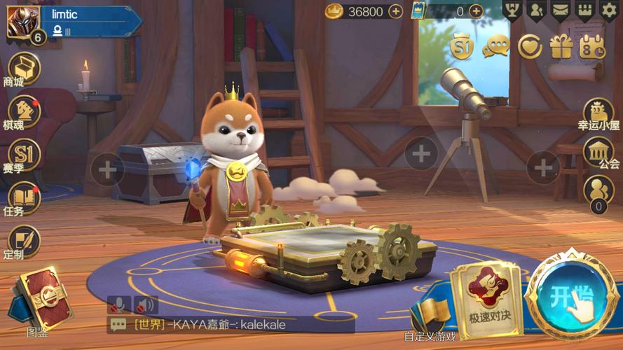 战歌竞技场：15分钟速战速决的策略手游推荐